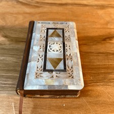 Antique Jerusalem Mother of