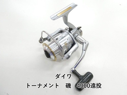 Daiwa tournament iso - daiwa, 4000