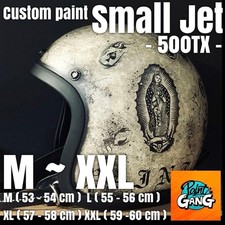 Bell Jet Helmet FRP Custom