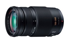 Panasonic Lumix G Vario