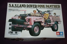 Tamiya SAS Land rover Pink Panther 1:35 scale model kit No.76