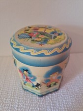 vintage thornes premier toffee