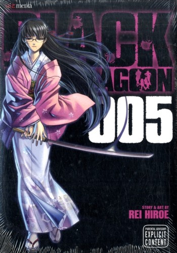 Black lagoon vol by - vol.,