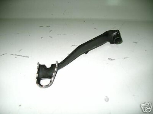 Brake pedal yamaha yfm - pedal,