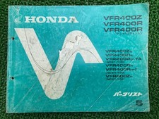 Used Honda VFR400Z R Special