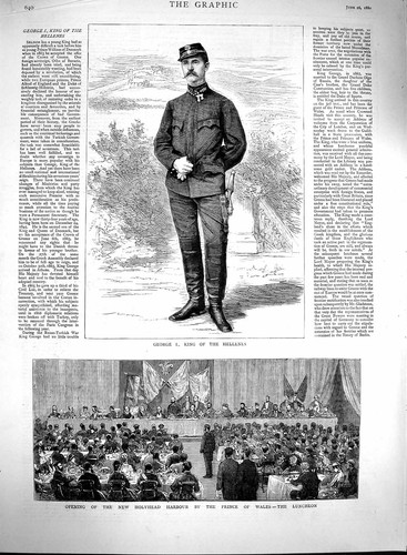 Old antique print 1880 king - old,