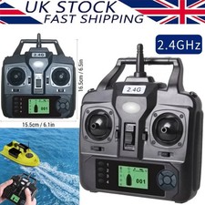 Remote Control for GPS Fishing