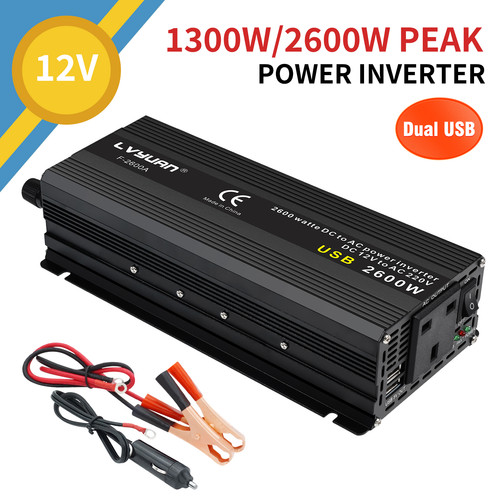 1300w 2600w power - 1300w,