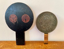 Antique Japanese Bronze Kagami