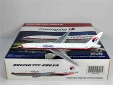 NG Model 1:400 Malaysia