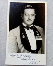 Sir Francis Vivien Dunn