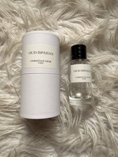 Empty Personalised