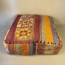 Vintage Kilim Floor Cushion