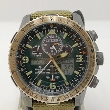 CITIZEN Promaster Sky