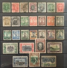 B/C  SOUTHERN RHODESIA