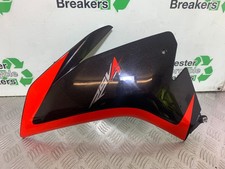 APRILIA RSV4 FACTORY LEFT FAIRING PANEL YEAR 2009-2012 (CMB1224)