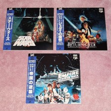 STAR WARS Trilogy - RARE 1991