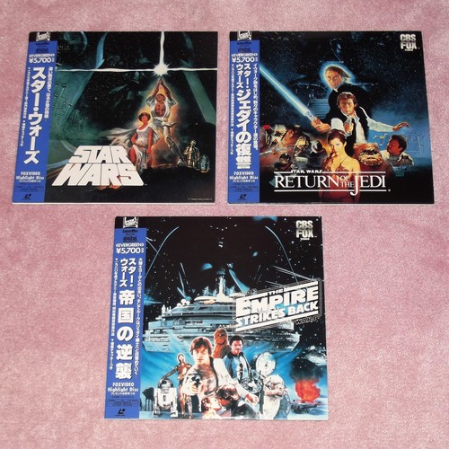 Star wars trilogy rare - wars,