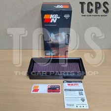 K & N PERFORMANCE AIR FILTER