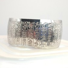 Vintage Wide Metal Bangle