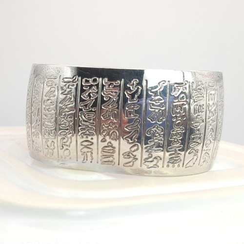 Vintage wide metal bangle - vintage,