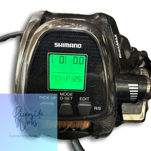 Shimano beastmaster 2000ej - shimano,