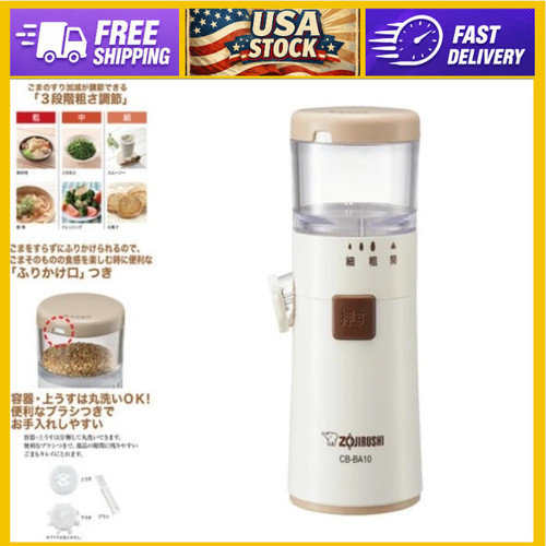 Sesame grinder electric spice - sesame,