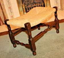 44cm Wide Vintage Retro Woven