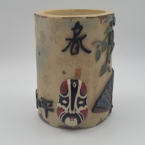 Chinese opera mask decorative - mask,
