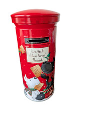 Scottish Shortbread Rounds