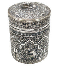 Antique 149g Indian Silver