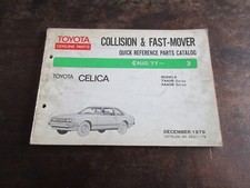 Toyota Celica 1977 - 1979 Parts Catalog Parts List