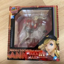 Persona 5 Dancing Star Night