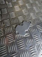 Suzuki Rm 125 2005 Power Valve Cover 2