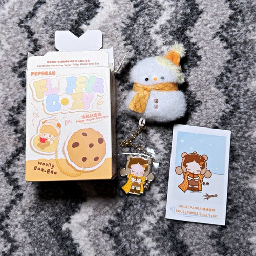 Popmart pop bean fluffy cozy - bean,