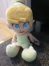 Disney Classics Mug 2011