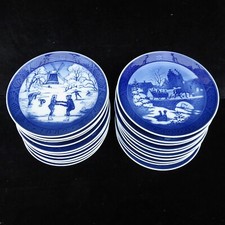 Royal Copenhagen Christmas Plates  1990 - 1999 Mint