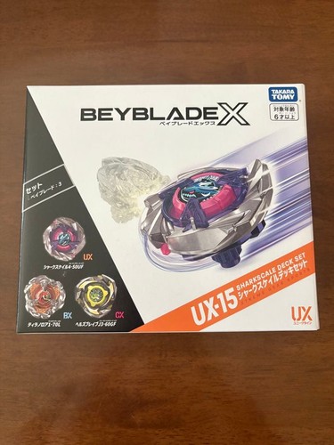 Collectible beyblade 15 - beyblade, ux-15