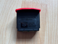 Nintendo 64 Official Expansion