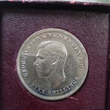 The product is a 1951 UK 5