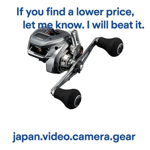 Shimano double axis - double, reel