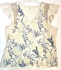 TINY x ANTHROPOLOGIE Cream