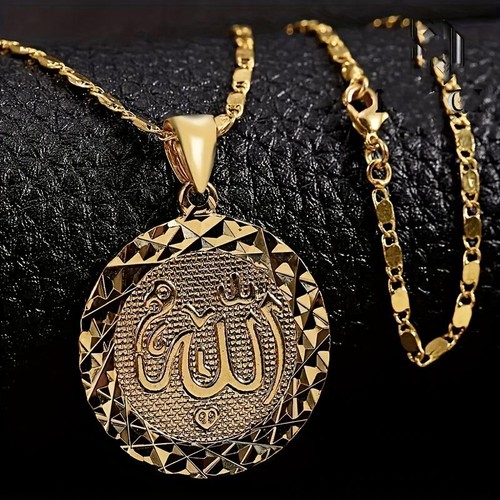 Allah pendant necklace - allah, gold