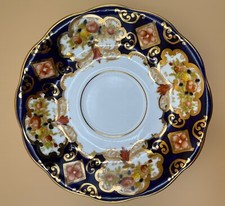 Royal Albert Bone China Heirloom Vintage Saucer - 14.5 cm Diam - England - VGC