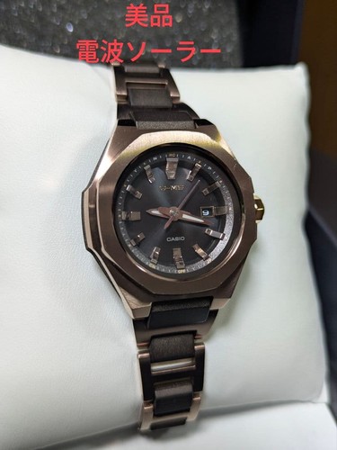 Good condition shock - good, g-shock
