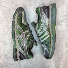 Asics x Kiko Kostadinov Gel