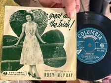 RUBY MURRAY EP - It’s a