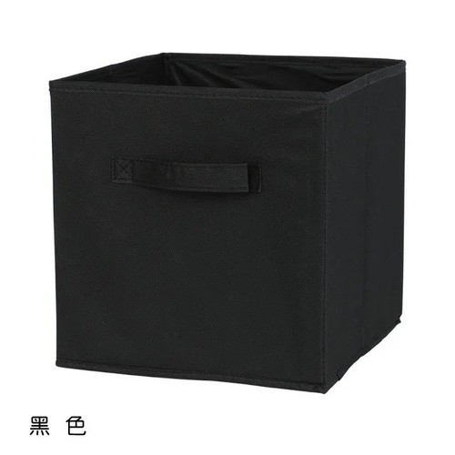 Collapsible foldable storage - foldable,