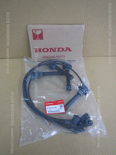 Honda integra type - dc2, wire