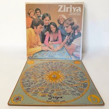 Vintage 1975 ziriya - vintage,
